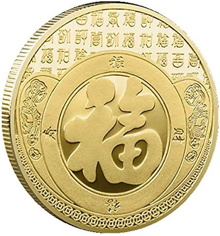 מטבע פיניקס דרקון מסורתי סיני, מטבע איסוף תגיות זיכרון למזל טוב וברכה