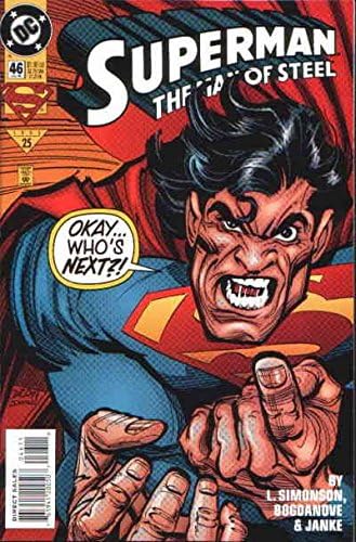 סופרמן: איש הפלדה 46 וי-אף / ננומטר ; די-סי קומיקס