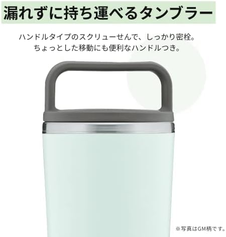 Zojirushi SX-JA30 בבוקר נשיאה אל חלד נושאת כוס, 11 אונקיה, כחול ערפל