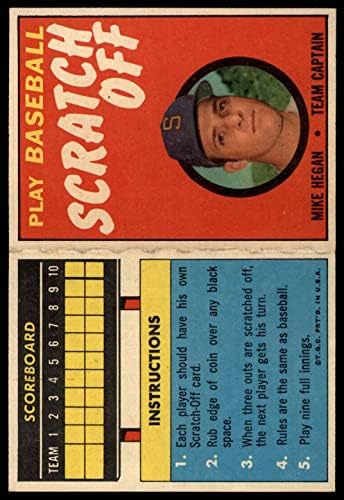 1971 Topps Mike Hegan Milwaukee Brewers NM Brewers