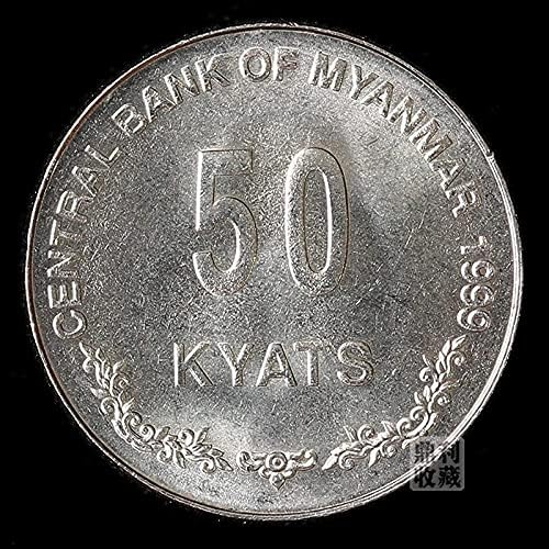 מיאנמר 50 מהדורת אריה בורמטית 24 ממ מטבעות זרים אסייתיים