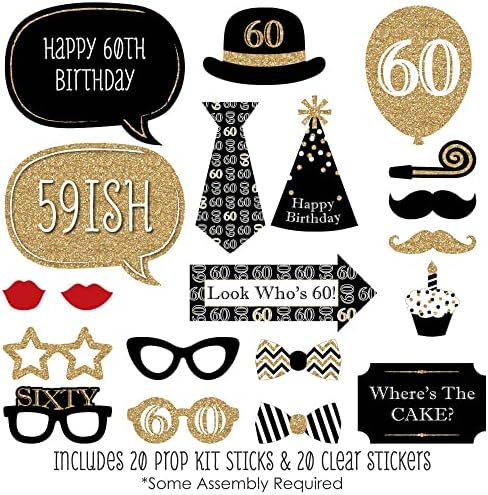 נקודה גדולה של אושר למבוגרים יום הולדת 60 - זהב - ערכת אבזרי תא הצילום של מסיבת יום הולדת - 20 ספירה