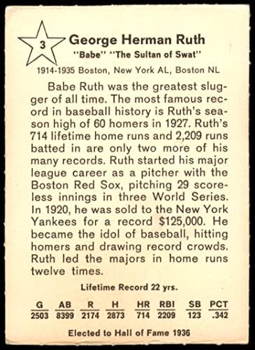 1961 Press Golden 3 בייב רות ניו יורק ינקי vg Yankees