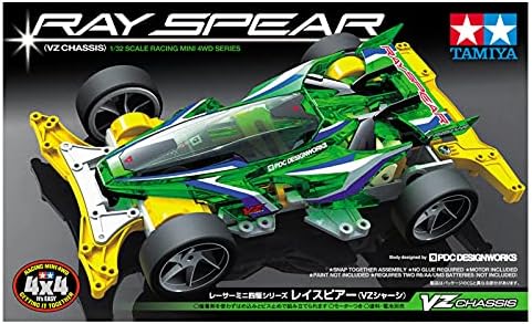 Tamiya 1/32 yamazaki Racer Kit